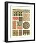 Arabic Design Motifs-null-Framed Art Print