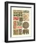 Arabic Design Motifs-null-Framed Art Print