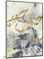 Arabic Encaustic I-Jennifer Goldberger-Mounted Art Print