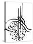 Arabic Hand Written Greeting Calligraphy - Eid Mubarak-yienkeat-Stretched Canvas