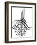 Arabic Hand Written Greeting Calligraphy - Eid Mubarak-yienkeat-Framed Photographic Print