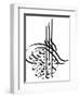 Arabic Hand Written Greeting Calligraphy - Eid Mubarak-yienkeat-Framed Photographic Print