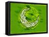 Arabic Islamic Calligraphy of Text Ramadan Kareem or Ramazan Kareem on Grungy Green Background.-aispl-Framed Stretched Canvas