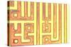 Arabic Letters, Oriental Ornaments in Colors-zurijeta-Stretched Canvas