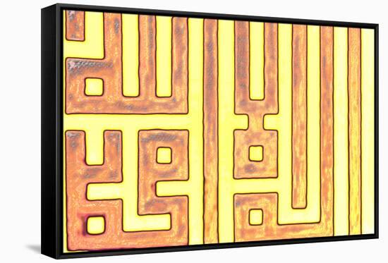 Arabic Letters, Oriental Ornaments in Colors-zurijeta-Framed Stretched Canvas