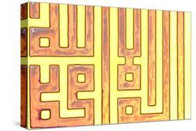Arabic Letters, Oriental Ornaments in Colors-zurijeta-Stretched Canvas