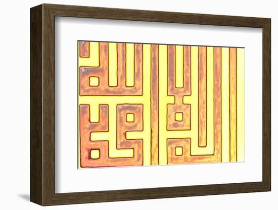 Arabic Letters, Oriental Ornaments in Colors-zurijeta-Framed Photographic Print