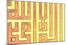 Arabic Letters, Oriental Ornaments in Colors-zurijeta-Mounted Photographic Print