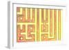 Arabic Letters, Oriental Ornaments in Colors-zurijeta-Framed Photographic Print