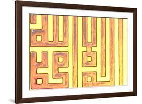 Arabic Letters, Oriental Ornaments in Colors-zurijeta-Framed Photographic Print