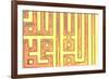 Arabic Letters, Oriental Ornaments in Colors-zurijeta-Framed Photographic Print