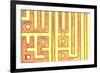 Arabic Letters, Oriental Ornaments in Colors-zurijeta-Framed Photographic Print