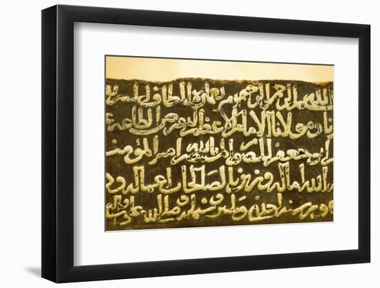 Arabic Script Old Text of Mecca-zurijeta-Framed Photographic Print