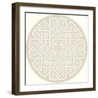 Arabic Vintage Seamless Ornament for Background Design-Ataly-Framed Photographic Print