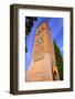 Aragon Teruel Torre De San Martin Mudejar UNESCO Heritage in Spain-holbox-Framed Photographic Print