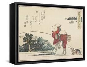 Arai, 1804-Katsushika Hokusai-Framed Stretched Canvas