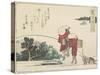 Arai, 1804-Katsushika Hokusai-Stretched Canvas