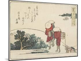 Arai, 1804-Katsushika Hokusai-Mounted Giclee Print