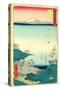 Arai-Utagawa Hiroshige-Stretched Canvas