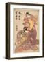 Arashi Hinasuke No Minamoto No Raiko to Iwai Kumesaburo No Yosoihime-Utagawa Toyokuni-Framed Giclee Print