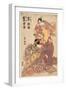 Arashi Hinasuke No Minamoto No Raiko to Iwai Kumesaburo No Yosoihime-Utagawa Toyokuni-Framed Giclee Print