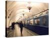 Arbatskaya Metro Station, Moscow, Russia, Europe-Lawrence Graham-Stretched Canvas
