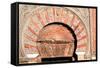 Arch Above Entrance, West Façade, Grand Mosque, Cordoba, Spain, 8th-11th Century-null-Framed Stretched Canvas