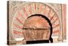 Arch Above Entrance, West Façade, Grand Mosque, Cordoba, Spain, 8th-11th Century-null-Stretched Canvas