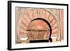 Arch Above Entrance, West Façade, Grand Mosque, Cordoba, Spain, 8th-11th Century-null-Framed Photographic Print
