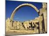 Arch of the Hurva Synagogue in the Jewish Quarter of the Old City of Jerusalem, Israel, Middle East-Simanor Eitan-Mounted Photographic Print