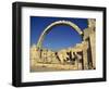 Arch of the Hurva Synagogue in the Jewish Quarter of the Old City of Jerusalem, Israel, Middle East-Simanor Eitan-Framed Photographic Print