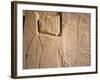 Archaeological Area, Nimrud, Iraq, Middle East-Nico Tondini-Framed Photographic Print