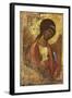 Archangel Michael-Andrey Rublyov-Framed Art Print