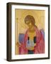 Archangel Michael-Jodi Simmons-Framed Giclee Print