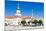 Archbishop''s Palace, Kromeriz, Czech Republic-phbcz-Mounted Photographic Print