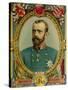 Archduke Rudolf, Crown Prince of Austria-null-Stretched Canvas