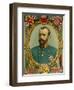 Archduke Rudolf, Crown Prince of Austria-null-Framed Giclee Print