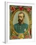 Archduke Rudolf, Crown Prince of Austria-null-Framed Giclee Print