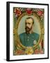 Archduke Rudolf, Crown Prince of Austria-null-Framed Giclee Print