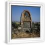 White Frame