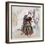 Archery, Japanese Wood-Cut Print-Lantern Press-Framed Art Print