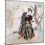 Archery, Japanese Wood-Cut Print-Lantern Press-Mounted Art Print