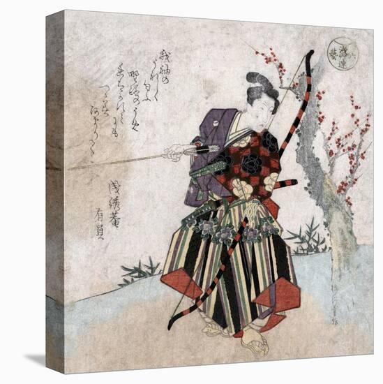 Archery, Japanese Wood-Cut Print-Lantern Press-Stretched Canvas