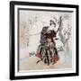 Archery, Japanese Wood-Cut Print-Lantern Press-Framed Art Print