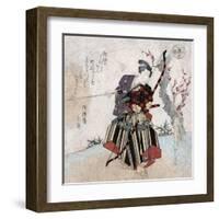 Archery, Japanese Wood-Cut Print-Lantern Press-Framed Art Print