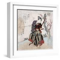 Archery, Japanese Wood-Cut Print-Lantern Press-Framed Art Print