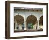 Arches, the Red Fort, Agra, Unesco World Heritage Site, Uttar Pradesh State, India, Asia-Occidor Ltd-Framed Photographic Print