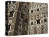 Architectural Detail, Old City, Sana'A, UNESCO World Heritage Site, Yemen, Middle East-Traverso Doug-Stretched Canvas