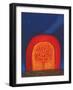 Archway, 1997-Peter Davidson-Framed Giclee Print