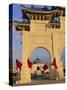 Archway and Chiang Kaishek (Chiang Kai Shek) Memorial Hall, Taipei, Taiwan, Asia-Alain Evrard-Stretched Canvas